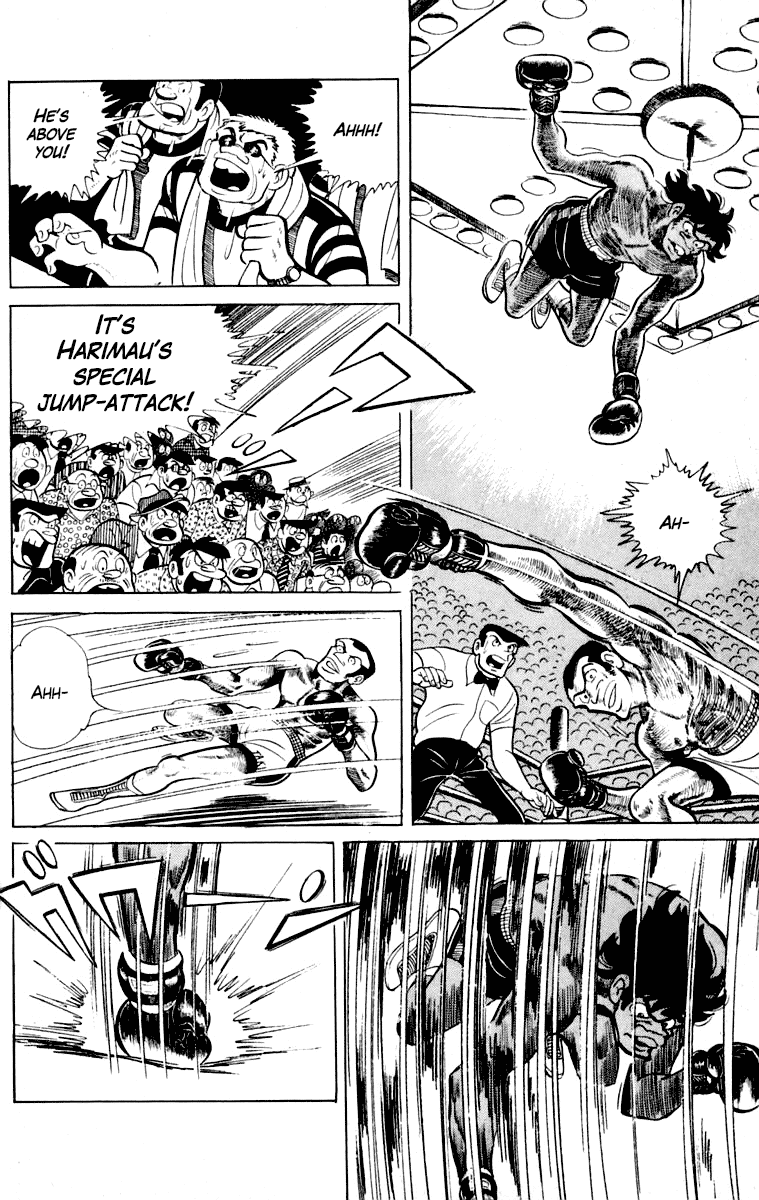 Ashita no Joe Chapter 109 page 145 - Chapter 109: Vol.18