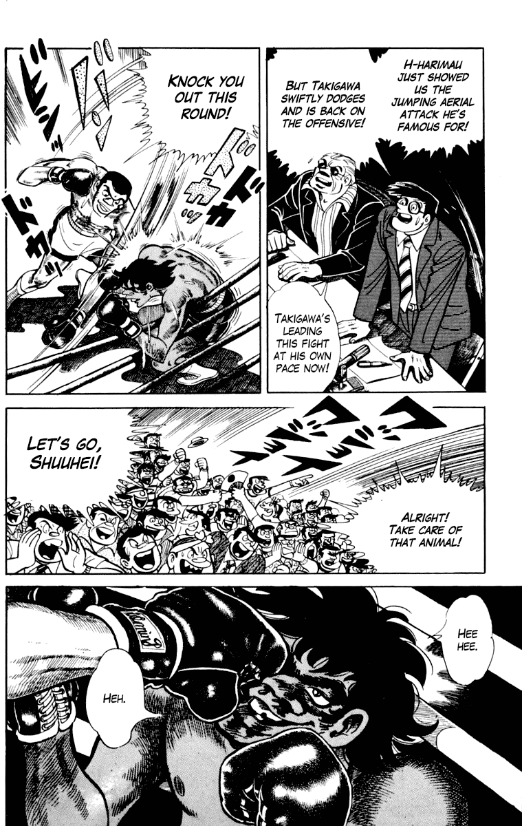 Ashita no Joe Chapter 109 page 147 - Chapter 109: Vol.18