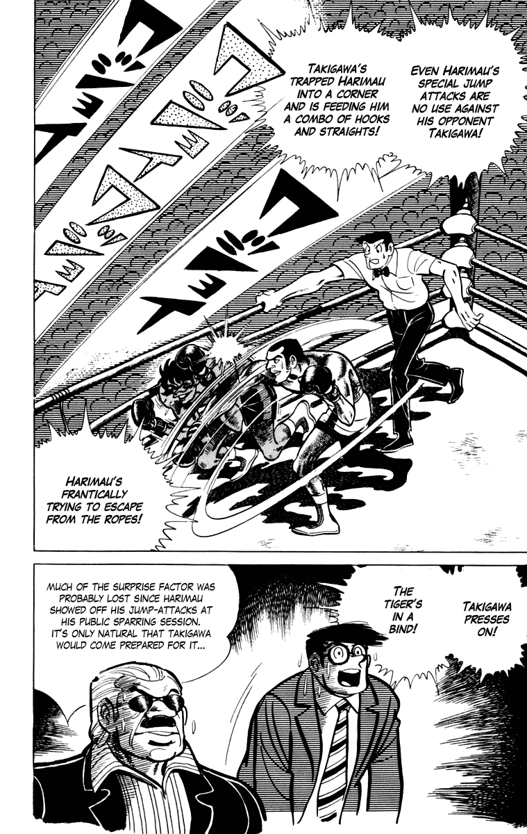 Ashita no Joe Chapter 109 page 148 - Chapter 109: Vol.18