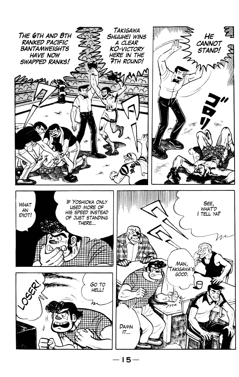 Ashita no Joe Chapter 109 page 15 - Chapter 109: Vol.18
