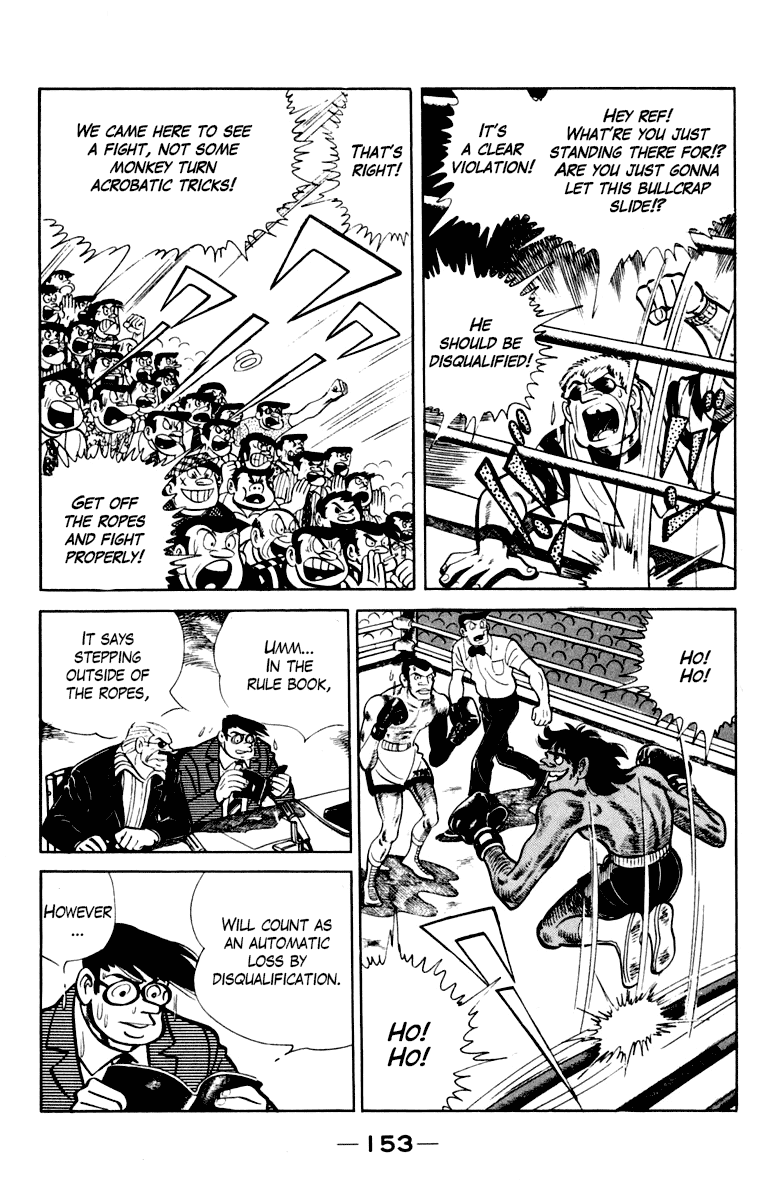 Ashita no Joe Chapter 109 page 152 - Chapter 109: Vol.18