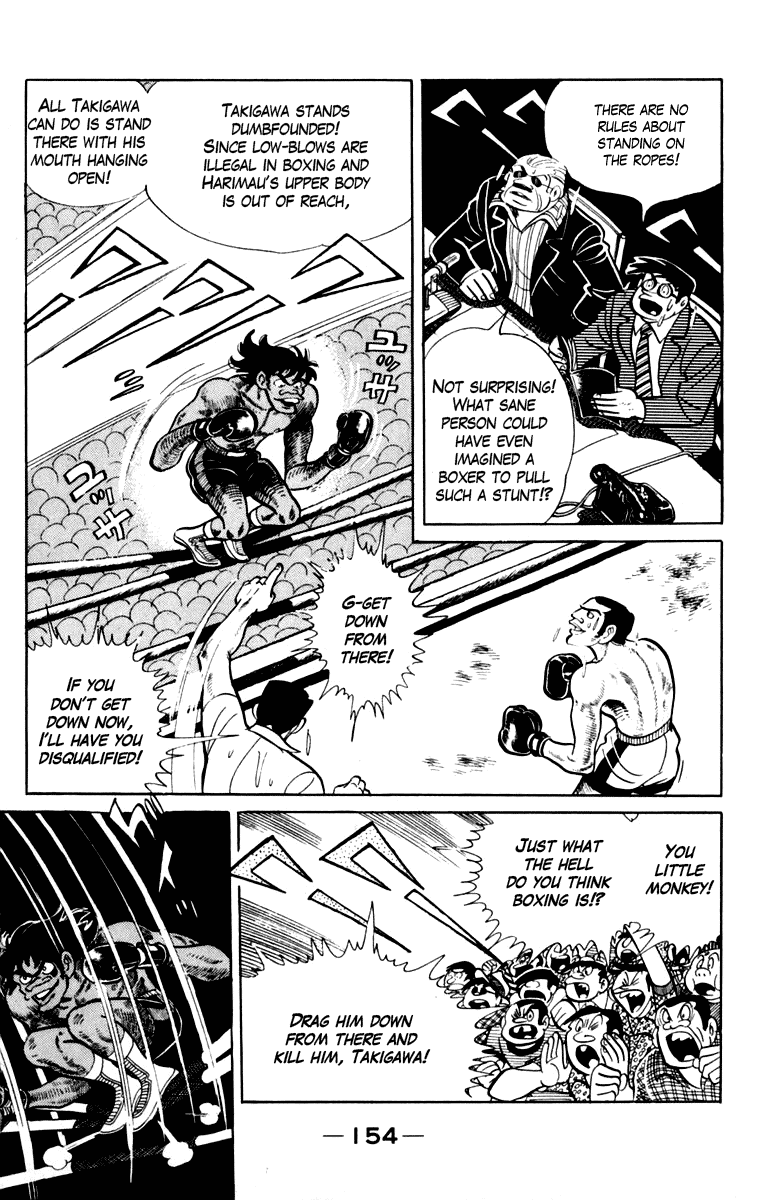 Ashita no Joe Chapter 109 page 153 - Chapter 109: Vol.18