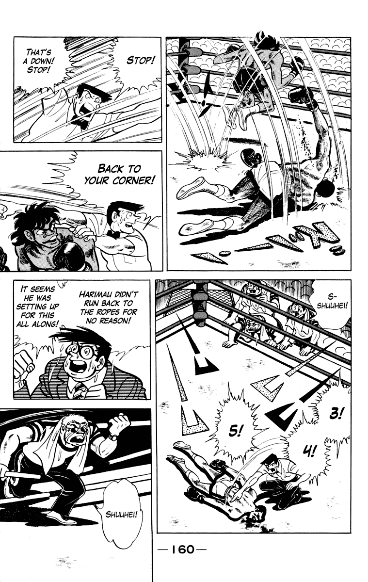 Ashita no Joe Chapter 109 page 159 - Chapter 109: Vol.18