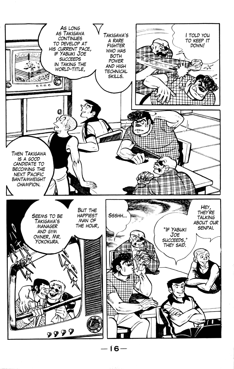 Ashita no Joe Chapter 109 page 16 - Chapter 109: Vol.18