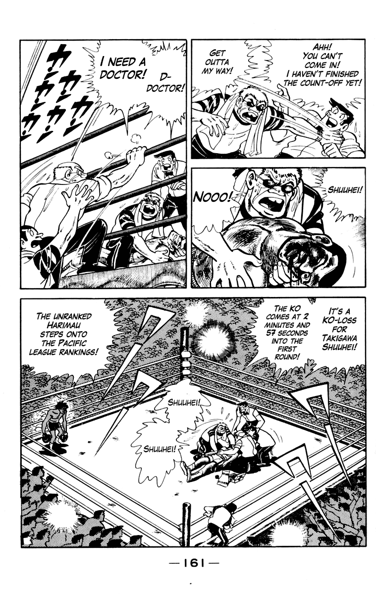 Ashita no Joe Chapter 109 page 160 - Chapter 109: Vol.18
