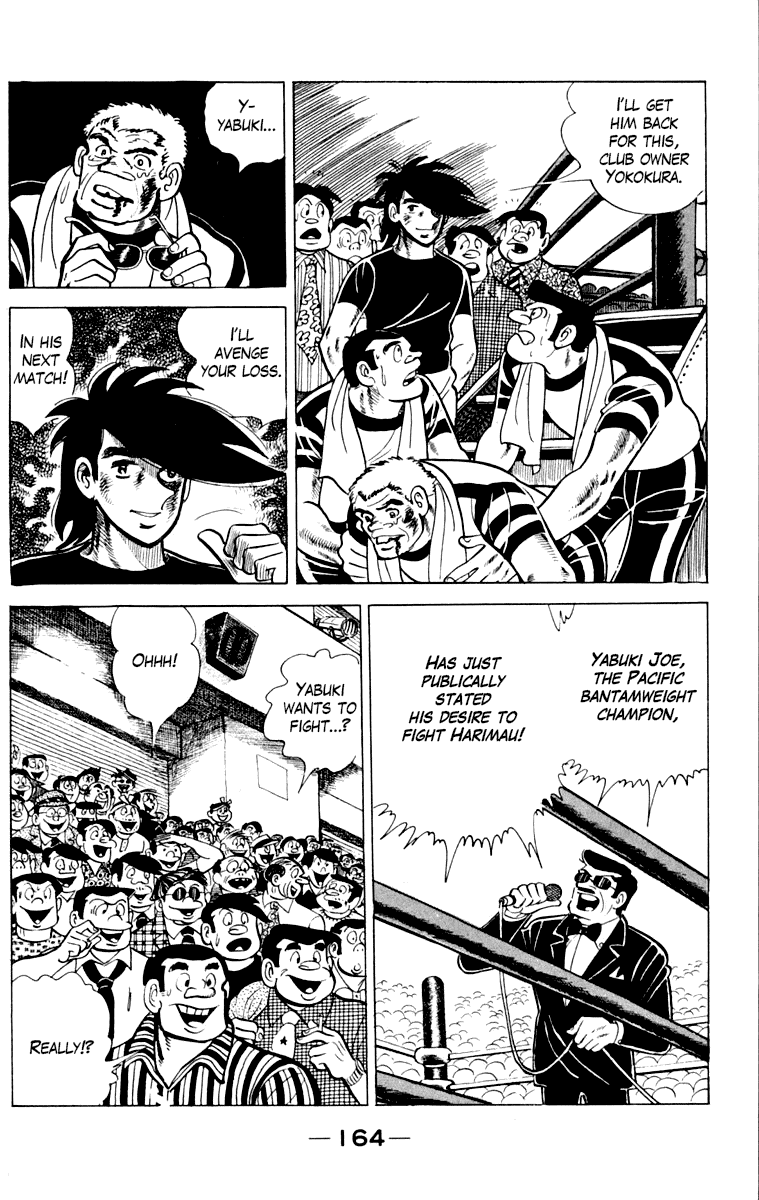 Ashita no Joe Chapter 109 page 163 - Chapter 109: Vol.18