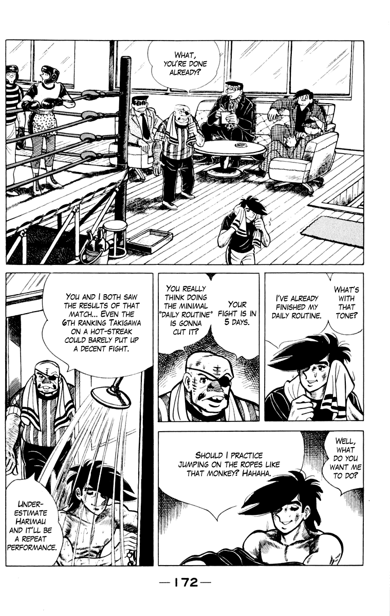 Ashita no Joe Chapter 109 page 171 - Chapter 109: Vol.18