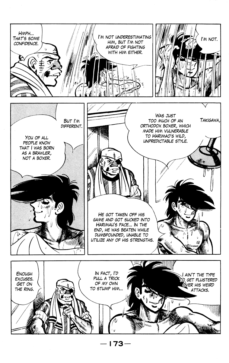 Ashita no Joe Chapter 109 page 172 - Chapter 109: Vol.18