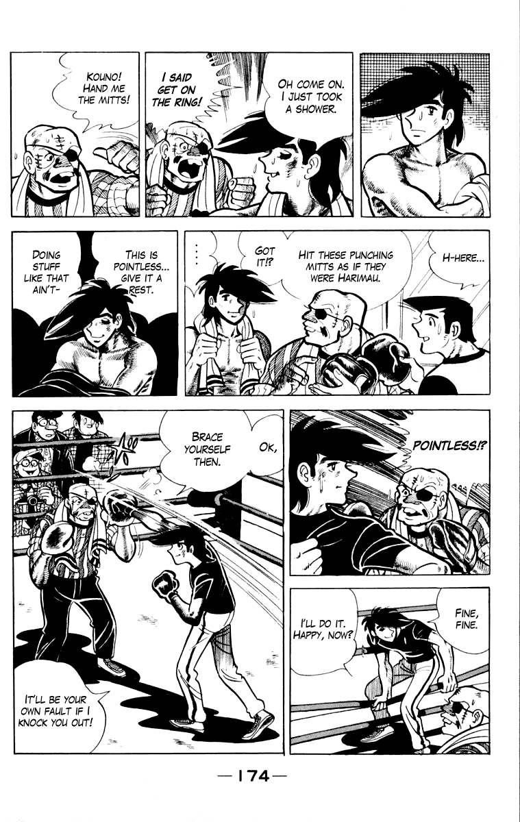 Ashita no Joe Chapter 109 page 173 - Chapter 109: Vol.18