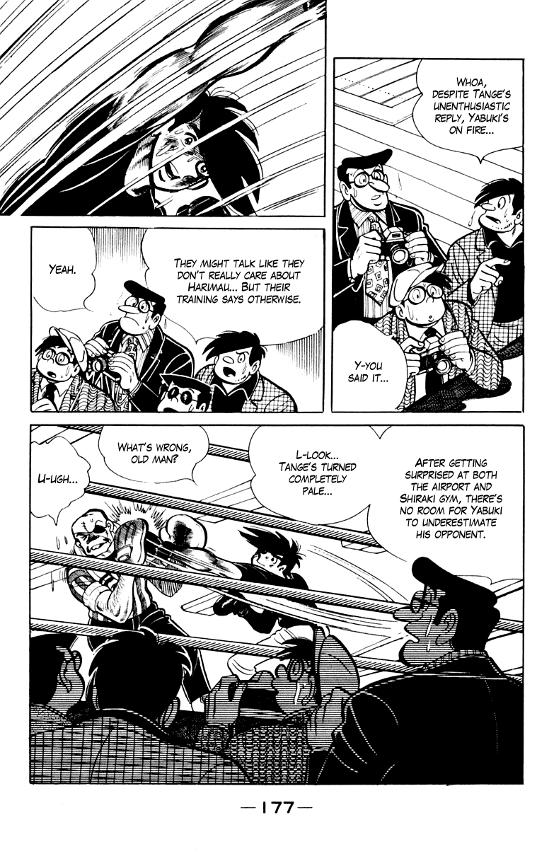 Ashita no Joe Chapter 109 page 176 - Chapter 109: Vol.18