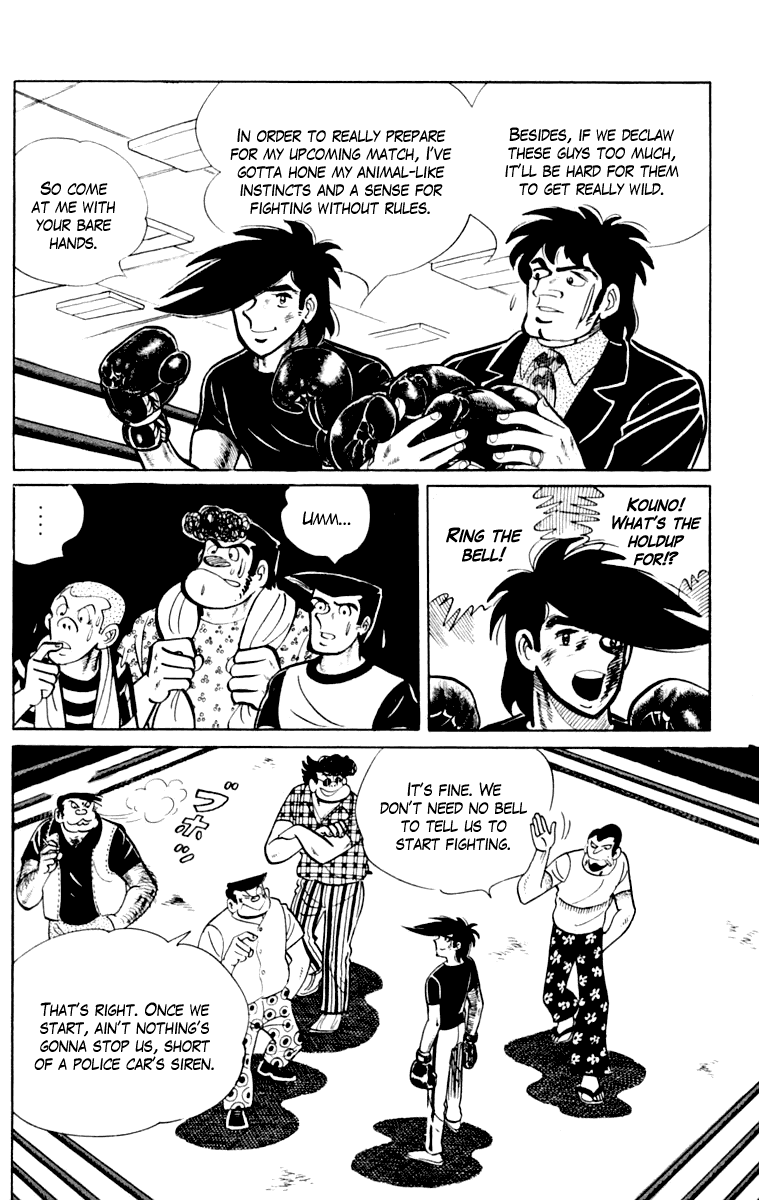 Ashita no Joe Chapter 109 page 187 - Chapter 109: Vol.18