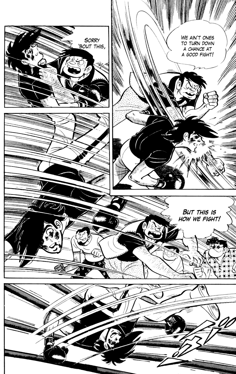 Ashita no Joe Chapter 109 page 189 - Chapter 109: Vol.18