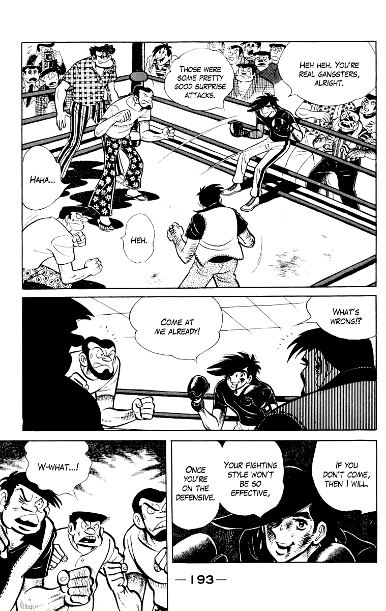 Ashita no Joe Chapter 109 page 192 - Chapter 109: Vol.18