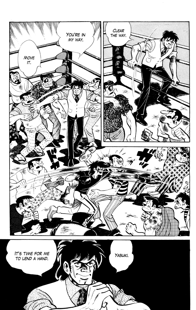 Ashita no Joe Chapter 109 page 201 - Chapter 109: Vol.18