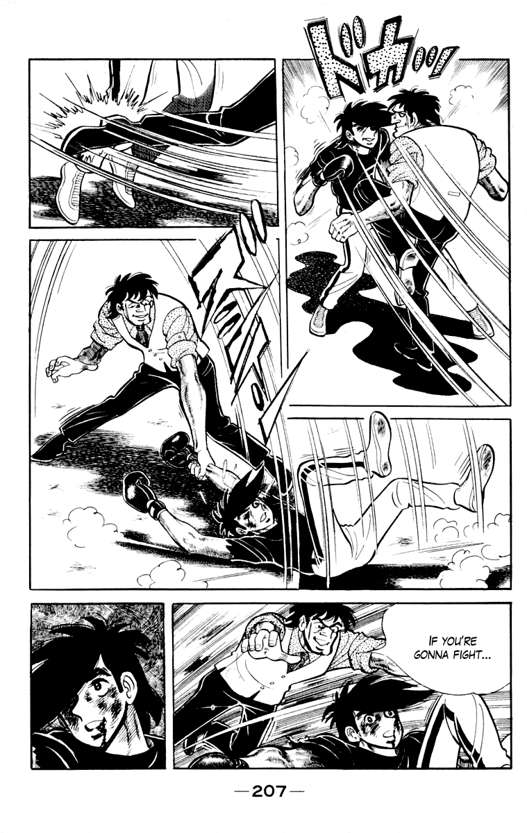 Ashita no Joe Chapter 109 page 205 - Chapter 109: Vol.18