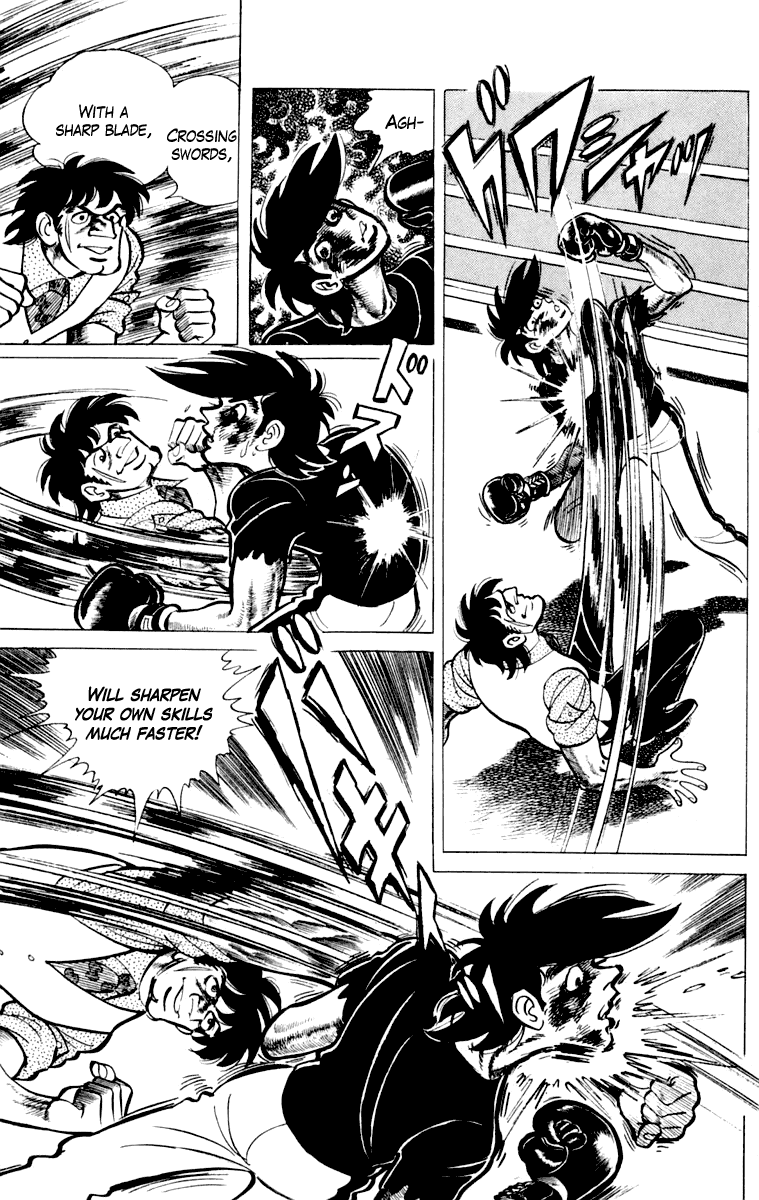 Ashita no Joe Chapter 109 page 207 - Chapter 109: Vol.18