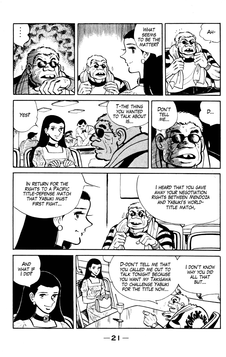 Ashita no Joe Chapter 109 page 21 - Chapter 109: Vol.18