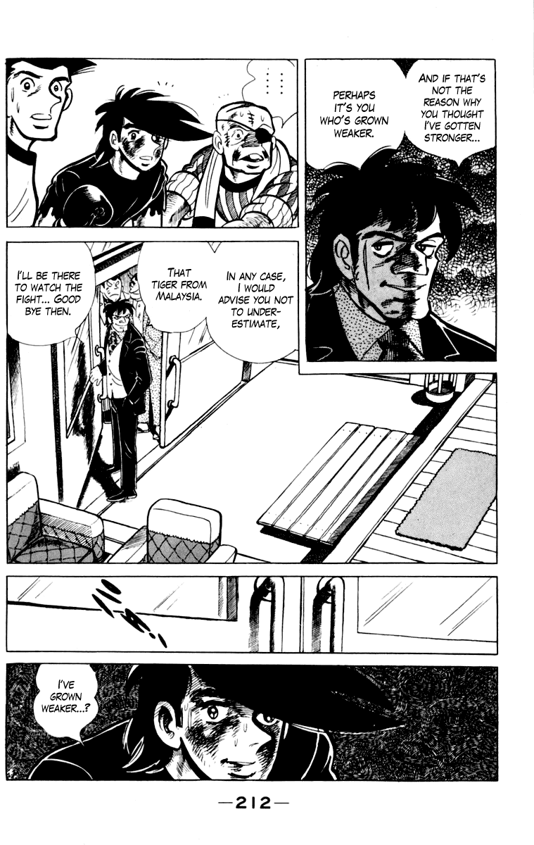 Ashita no Joe Chapter 109 page 210 - Chapter 109: Vol.18