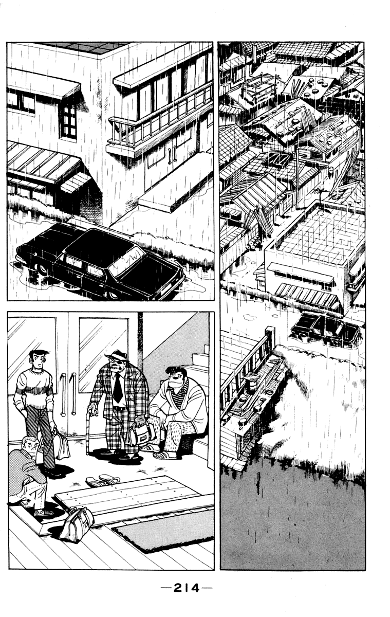 Ashita no Joe Chapter 109 page 212 - Chapter 109: Vol.18