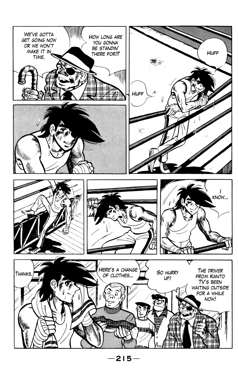 Ashita no Joe Chapter 109 page 213 - Chapter 109: Vol.18