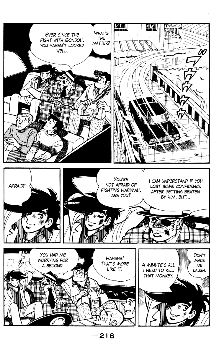 Ashita no Joe Chapter 109 page 214 - Chapter 109: Vol.18
