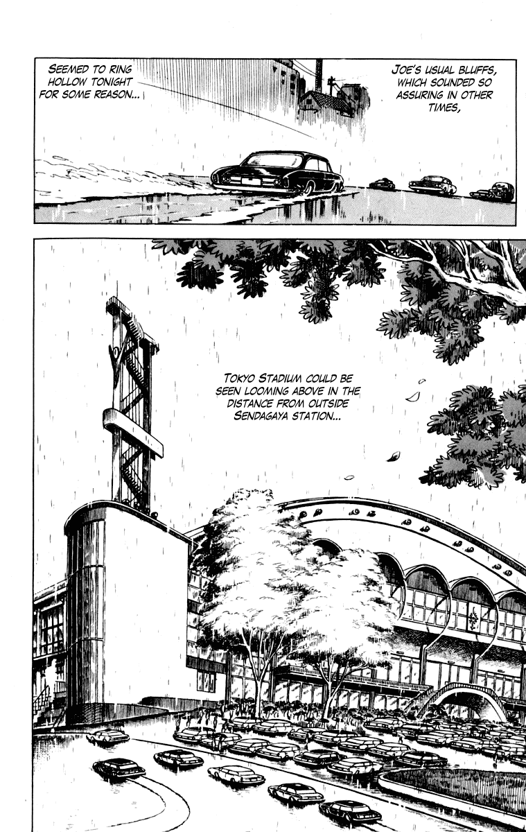 Ashita no Joe Chapter 109 page 215 - Chapter 109: Vol.18