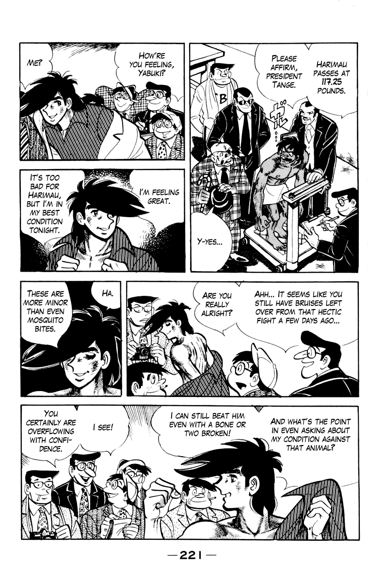 Ashita no Joe Chapter 109 page 218 - Chapter 109: Vol.18