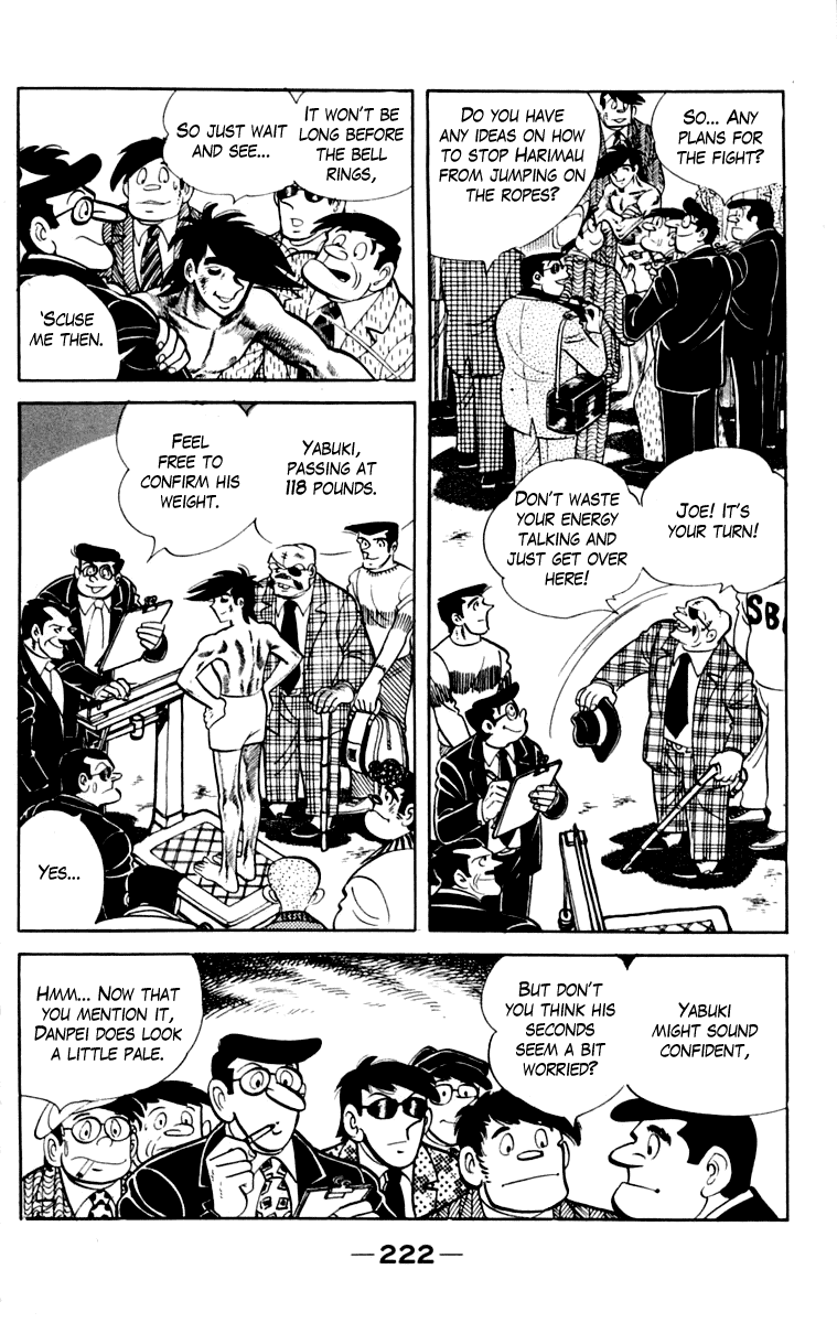 Ashita no Joe Chapter 109 page 219 - Chapter 109: Vol.18