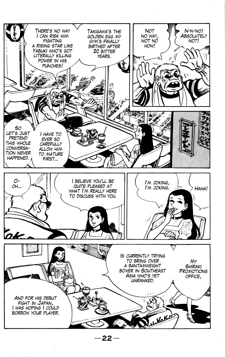 Ashita no Joe Chapter 109 page 22 - Chapter 109: Vol.18