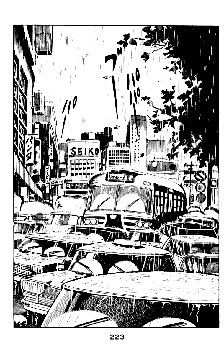 Ashita no Joe Chapter 109 page 220 - Chapter 109: Vol.18