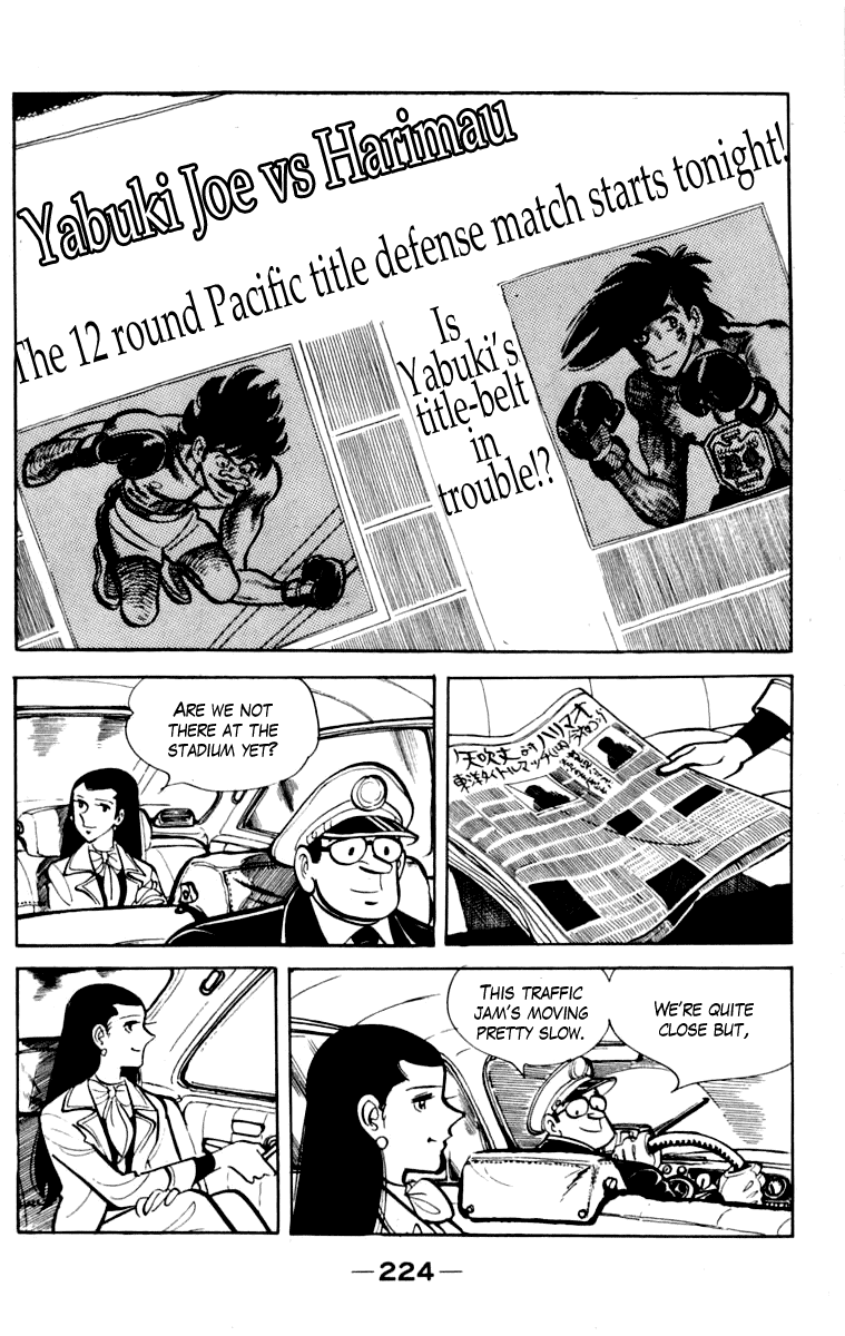 Ashita no Joe Chapter 109 page 221 - Chapter 109: Vol.18