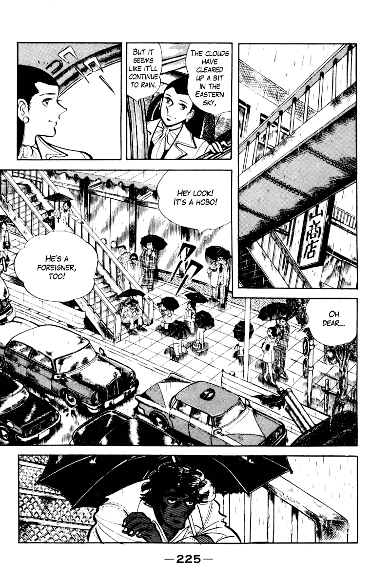Ashita no Joe Chapter 109 page 222 - Chapter 109: Vol.18