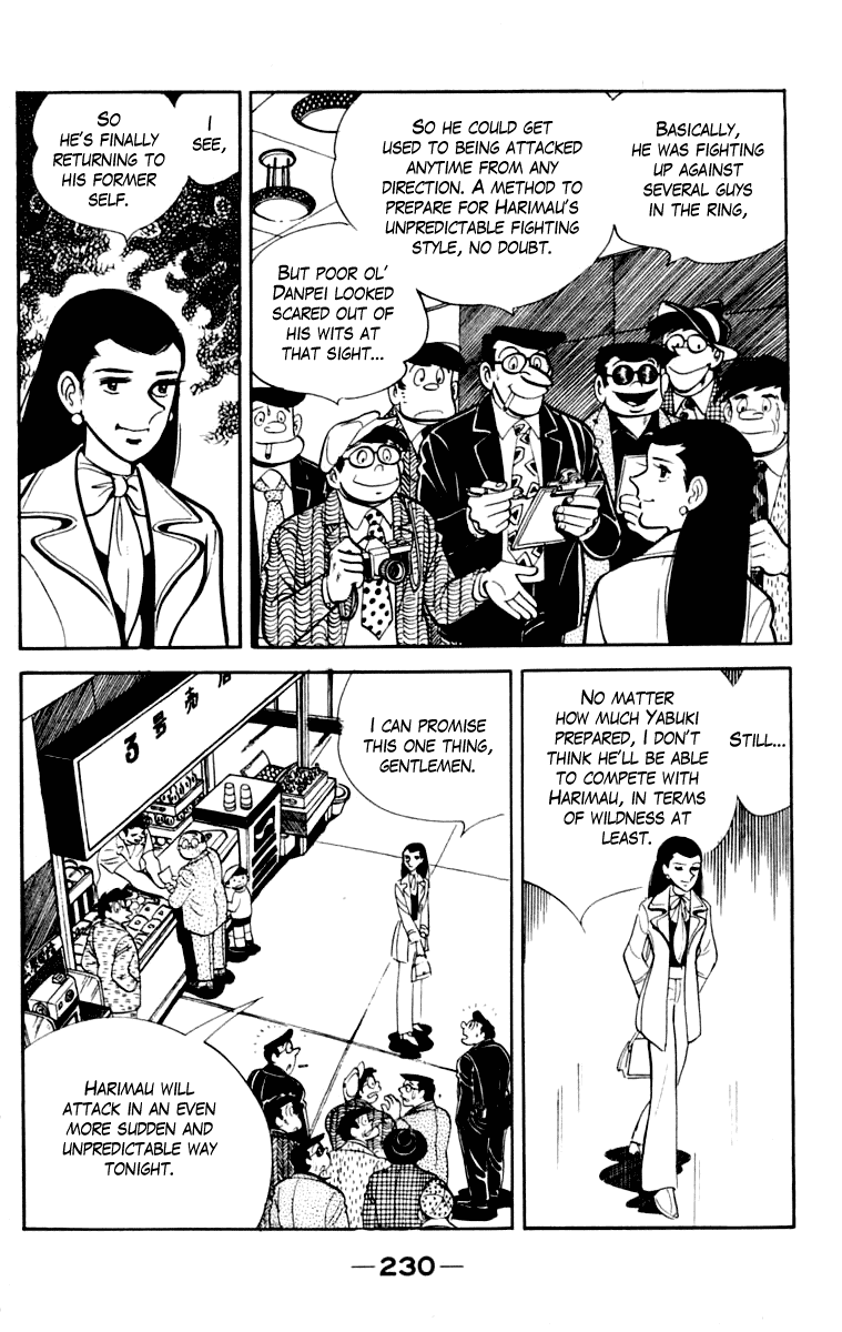Ashita no Joe Chapter 109 page 227 - Chapter 109: Vol.18