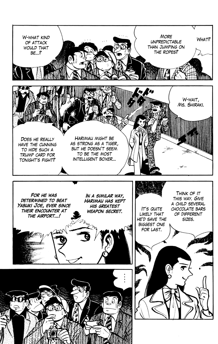 Ashita no Joe Chapter 109 page 228 - Chapter 109: Vol.18