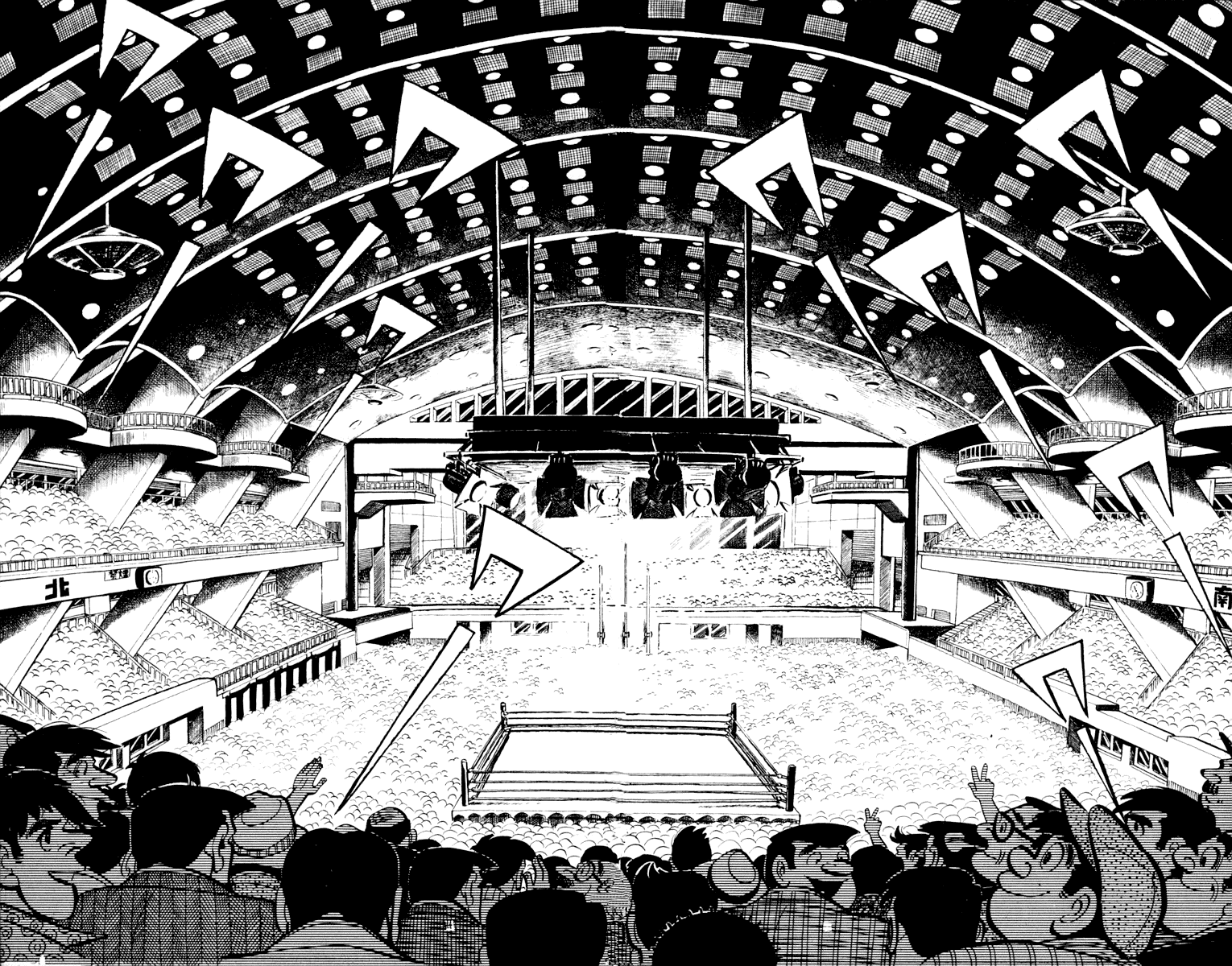 Ashita no Joe Chapter 109 page 229 - Chapter 109: Vol.18
