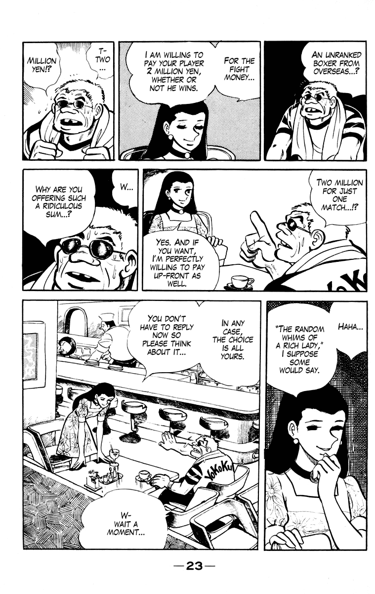 Ashita no Joe Chapter 109 page 23 - Chapter 109: Vol.18