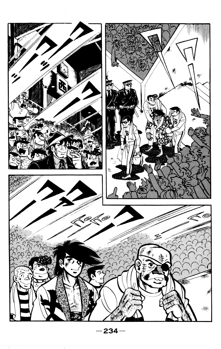 Ashita no Joe Chapter 109 page 230 - Chapter 109: Vol.18
