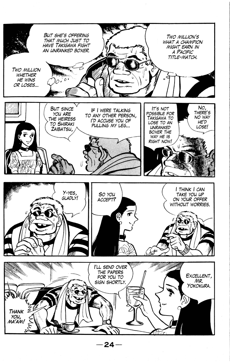 Ashita no Joe Chapter 109 page 24 - Chapter 109: Vol.18