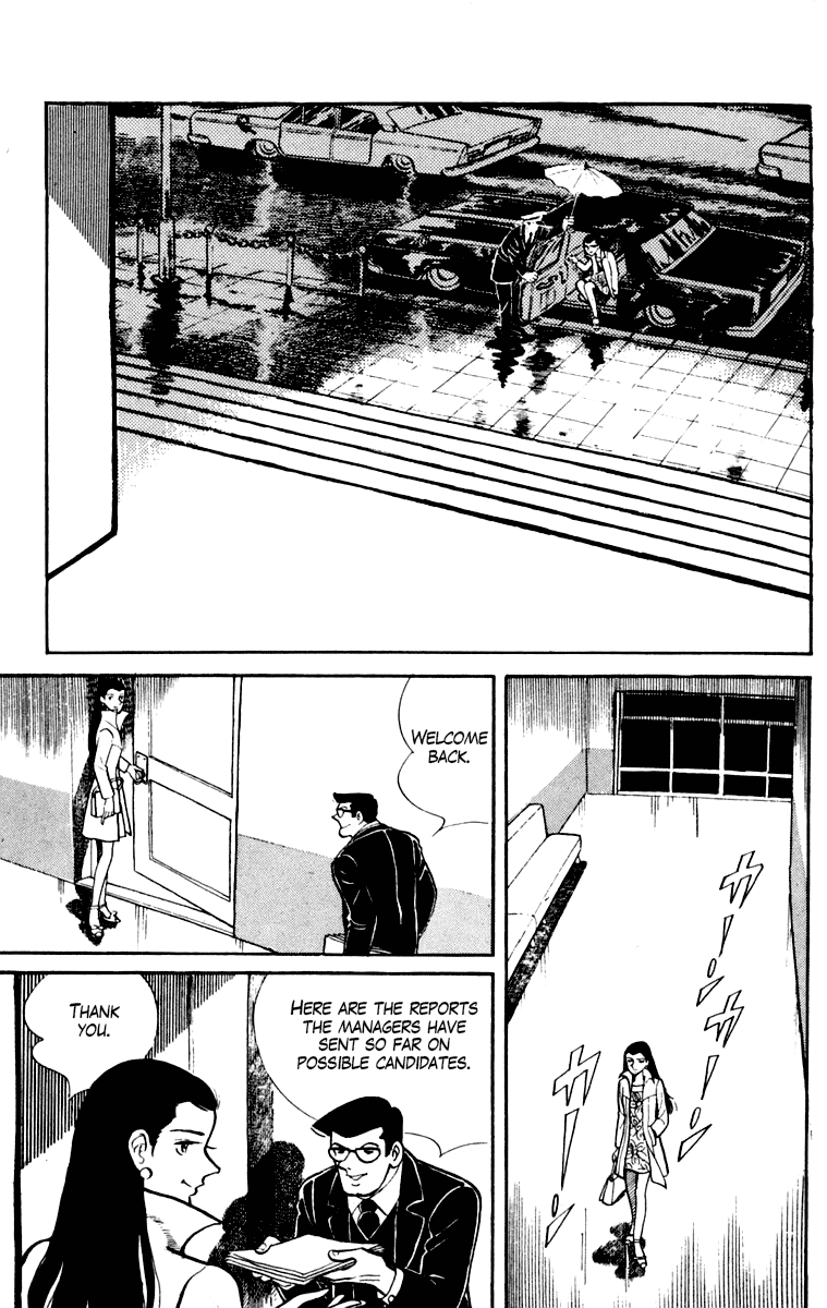 Ashita no Joe Chapter 109 page 25 - Chapter 109: Vol.18