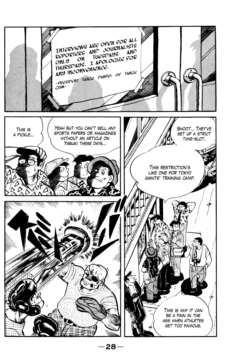 Ashita no Joe Chapter 109 page 28 - Chapter 109: Vol.18