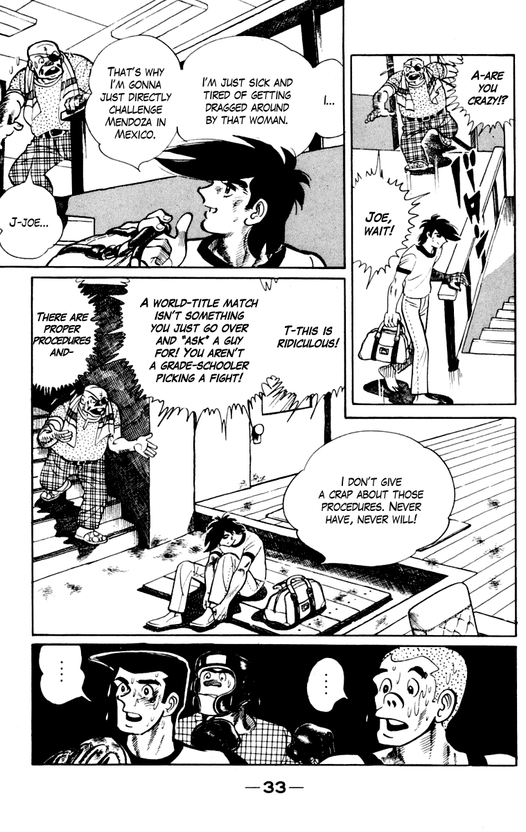 Ashita no Joe Chapter 109 page 33 - Chapter 109: Vol.18