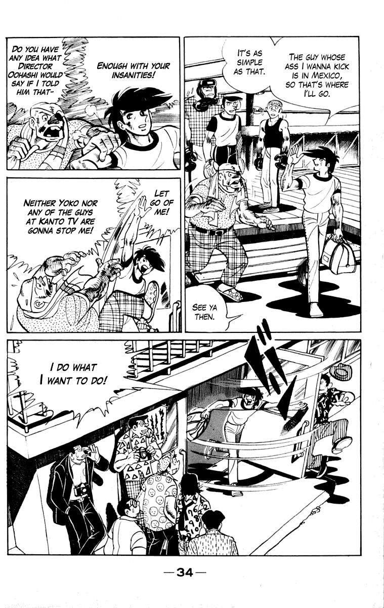 Ashita no Joe Chapter 109 page 34 - Chapter 109: Vol.18