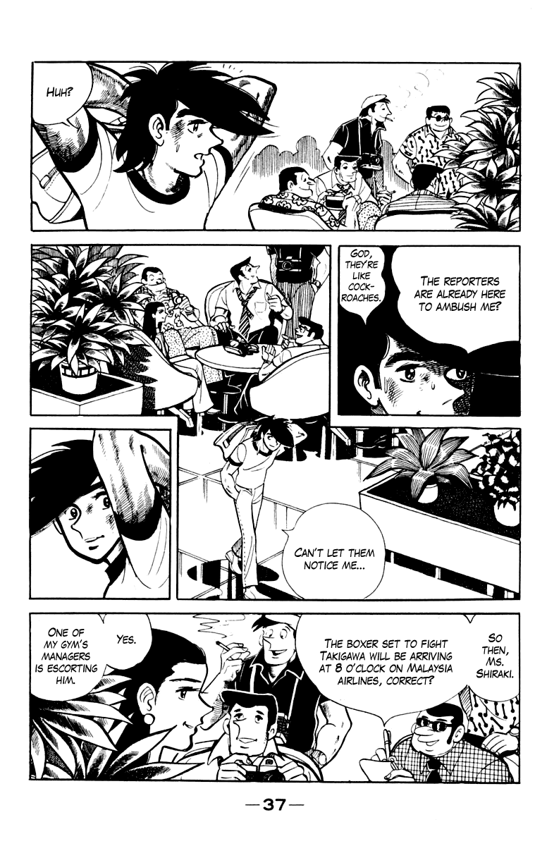Ashita no Joe Chapter 109 page 37 - Chapter 109: Vol.18
