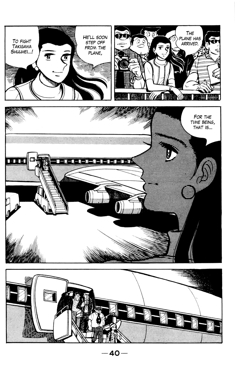 Ashita no Joe Chapter 109 page 40 - Chapter 109: Vol.18