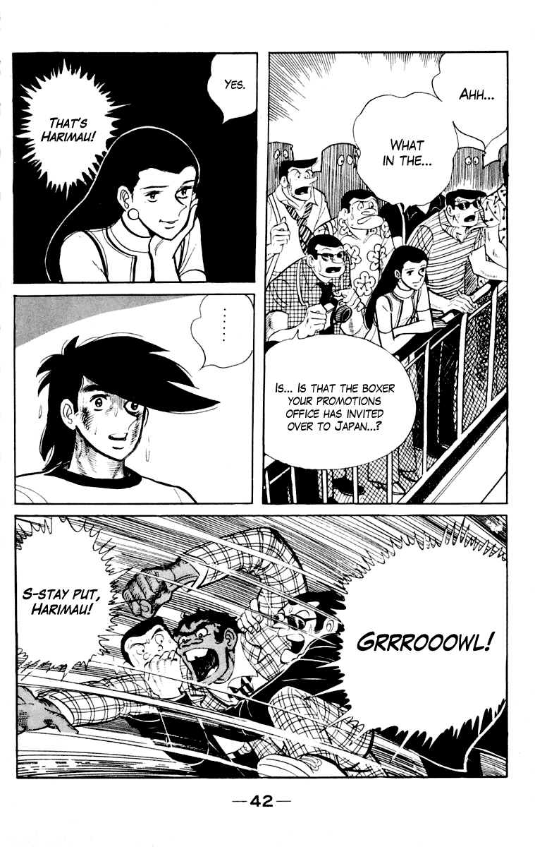 Ashita no Joe Chapter 109 page 42 - Chapter 109: Vol.18