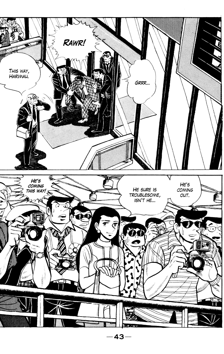 Ashita no Joe Chapter 109 page 43 - Chapter 109: Vol.18