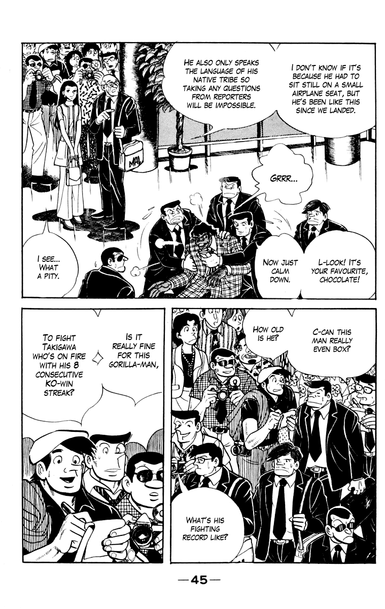 Ashita no Joe Chapter 109 page 45 - Chapter 109: Vol.18