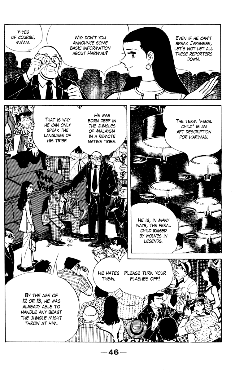 Ashita no Joe Chapter 109 page 46 - Chapter 109: Vol.18