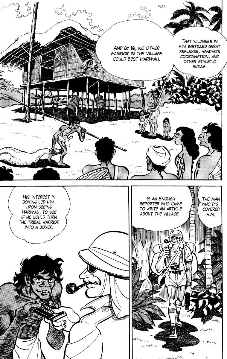 Ashita no Joe Chapter 109 page 47 - Chapter 109: Vol.18