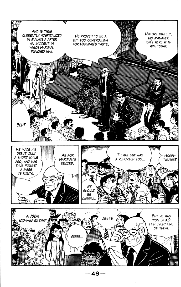 Ashita no Joe Chapter 109 page 49 - Chapter 109: Vol.18